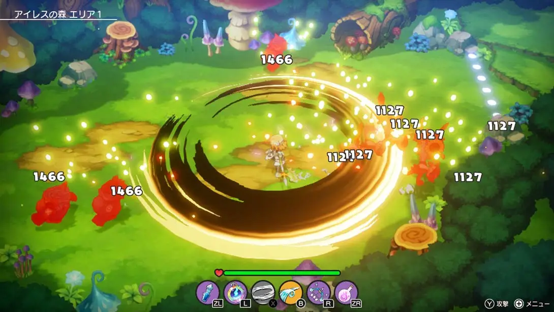 图片[3]-【日版】后世界 リアセカイ-游糖YoTeb