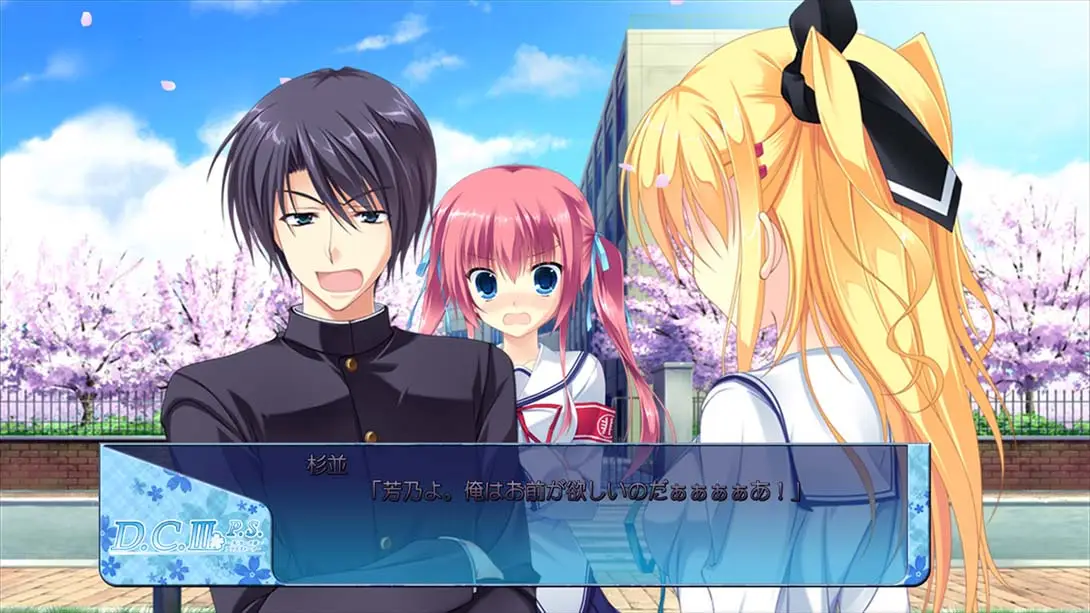 图片[3]-【日版】初音岛3  D.C.Ⅲ-游糖YoTeb