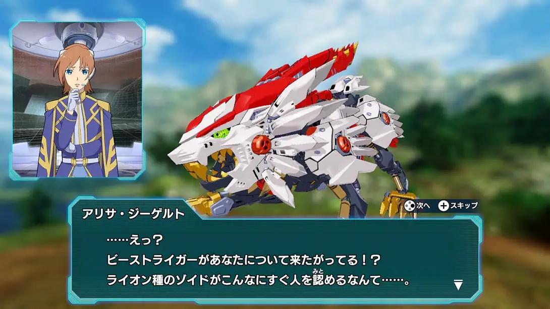 图片[2]-索斯机械兽:无限轰炸 Zoids Wild:Infinity Blast-游糖YoTeb