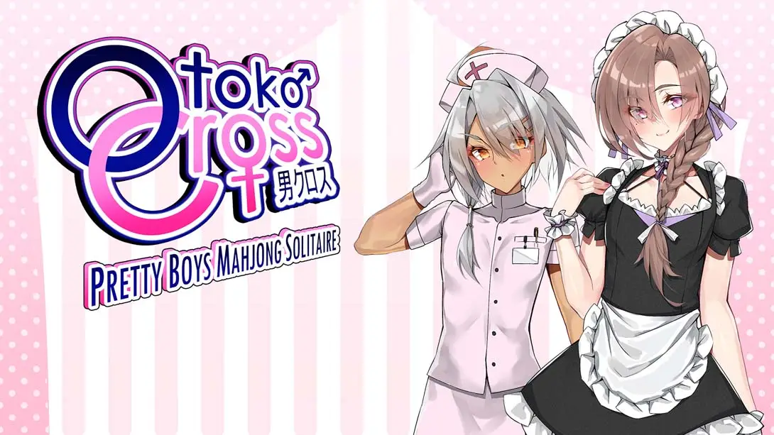 【美版】Otoko Cross: Pretty Boys Mahjong Solitaire-游糖YoTeb