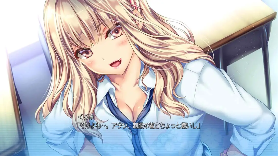 图片[5]-【日版】从接吻开始的辣妹之恋 キスから始まるギャルの恋-游糖YoTeb