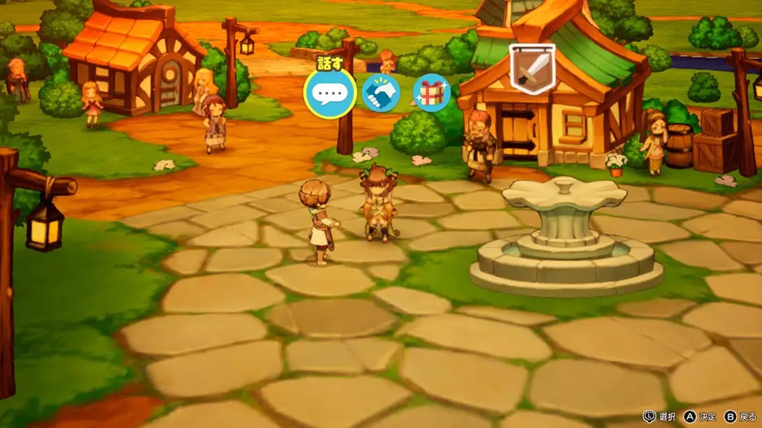 图片[5]-【日版】后世界 リアセカイ-游糖YoTeb