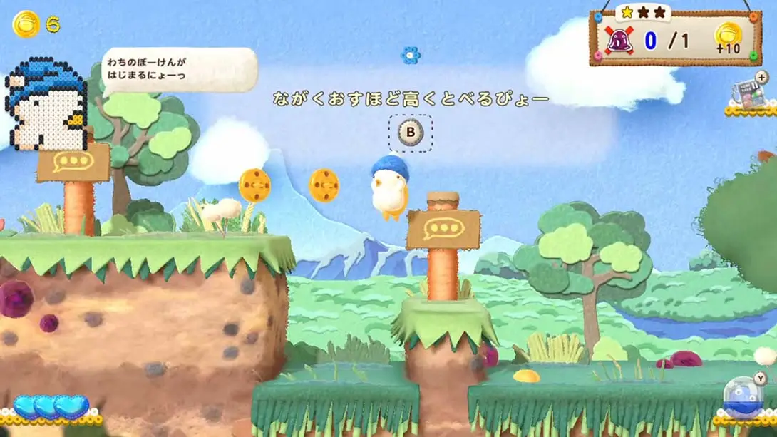 图片[4]-【日版】迷糊蛋2 传奇 .Ufouria 2 The Saga-游糖YoTeb