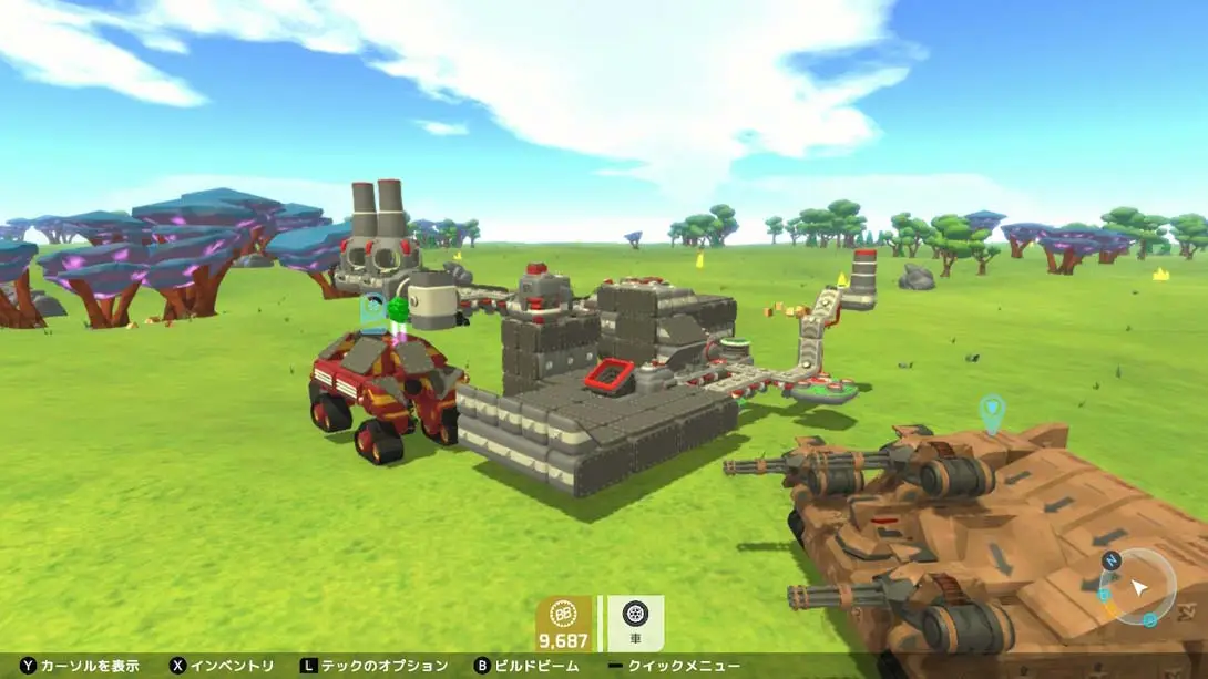 图片[2]-【日版】泰拉科技 年度版.TerraTech-游糖YoTeb