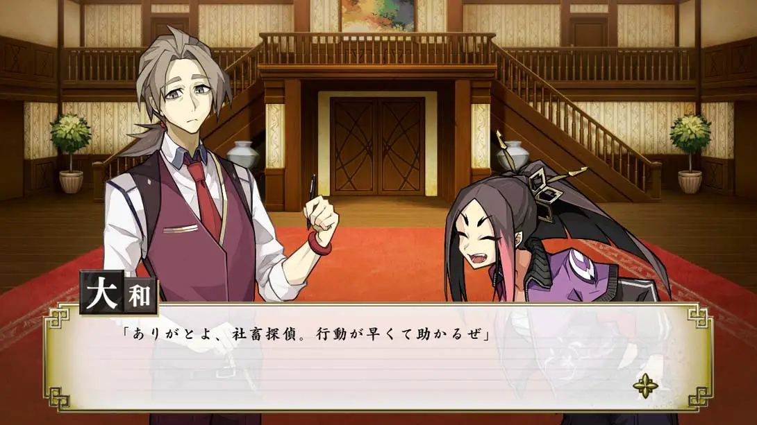 图片[5]-侦探扑灭 Tantei Bokumetsu-游糖YoTeb