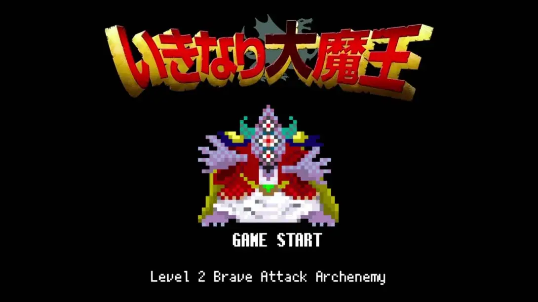 图片[6]-いきなり魔王 Suddenly the Demon King-游糖YoTeb