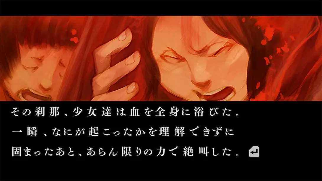 图片[5]-【日版】流行之神3  流行り神 ３-游糖YoTeb