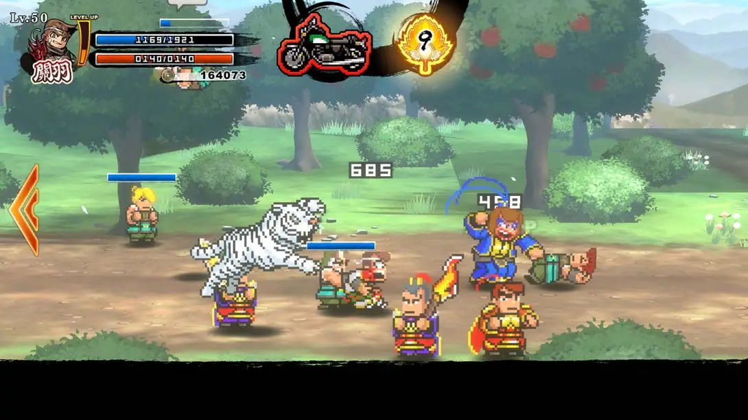 图片[5]-热血三国志 乱世风云（1.0.1）金手指-游糖YoTeb