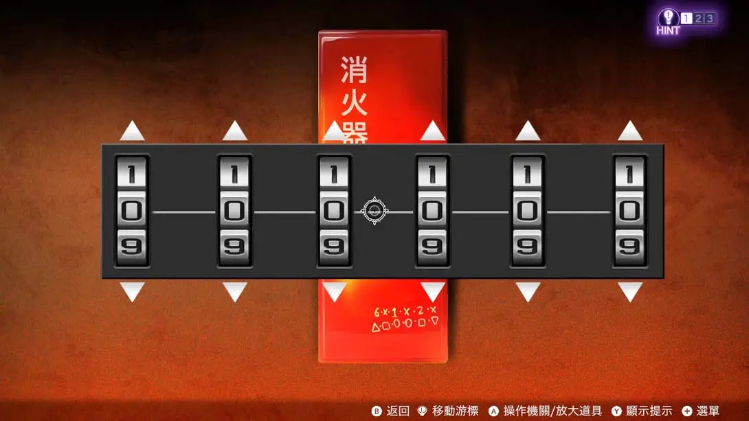 图片[5]-【港版】冤罪执行游戏Yurukill  Yurukill: The Calumniation Games-游糖YoTeb