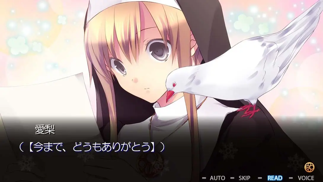 图片[4]-【日版】神与恋心 神さまと恋ゴコロ-游糖YoTeb