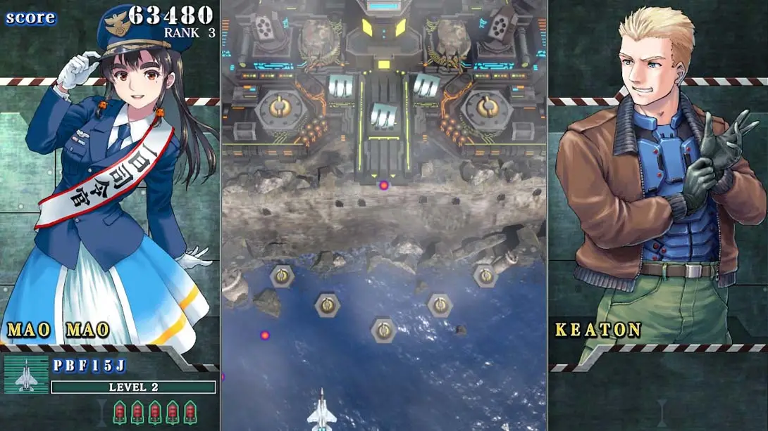 图片[6]-【日版】四国战机 重聚 .SONIC WINGS REUNION-游糖YoTeb