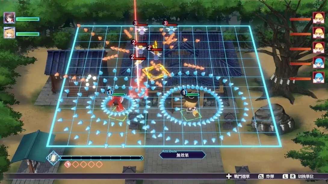 图片[3]-【韩版】东方符卡嘉年华 .Touhou Spell Carnival-游糖YoTeb