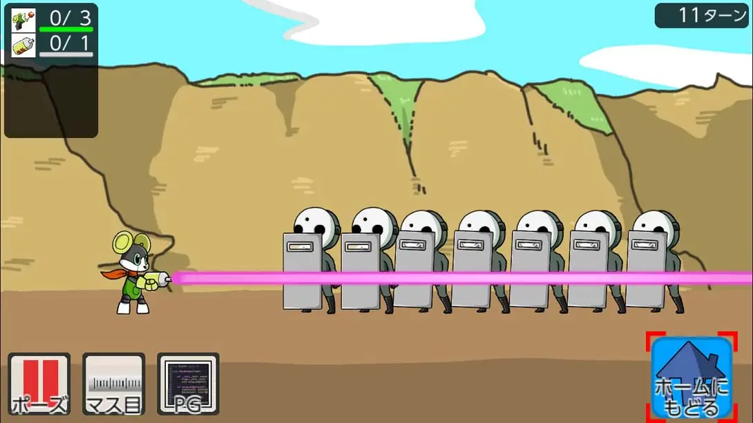 图片[4]-AI fights in the center of the world 世界の中心で、AIは戦う-游糖YoTeb