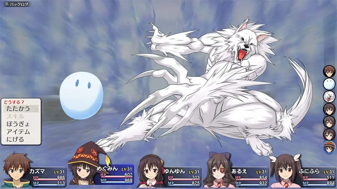 图片[1]-【日版】为美好的世界献上祝福  Kono Subarashii Sekai ni Shukufuku wo!-游糖YoTeb