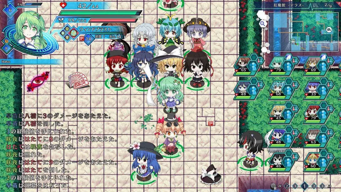 图片[5]-不可思议的幻想乡：莲花迷宫 Fushigi no Gensoukyou:lotus labyrinth-游糖YoTeb