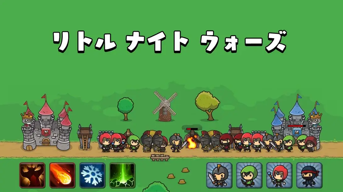 小小梦魇 Little Night Wars-游糖YoTeb