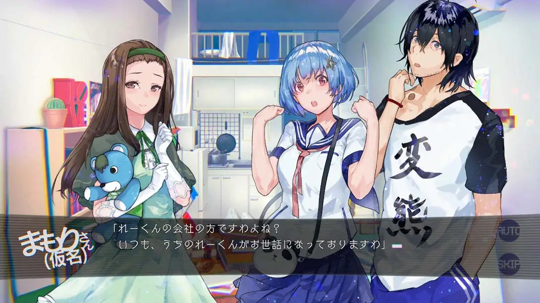 图片[6]-【日版】我们的世界走向终结 JUDGEMENT 7-游糖YoTeb