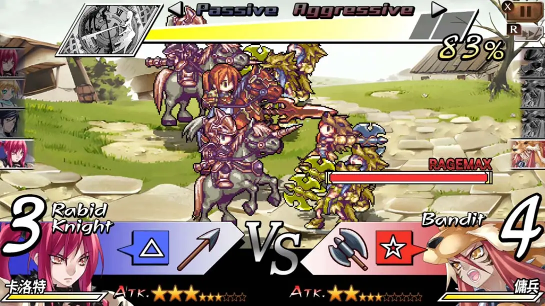 图片[3]-【港版】烈焰同盟 .-STORY TO REACH THE FUTURE –-游糖YoTeb