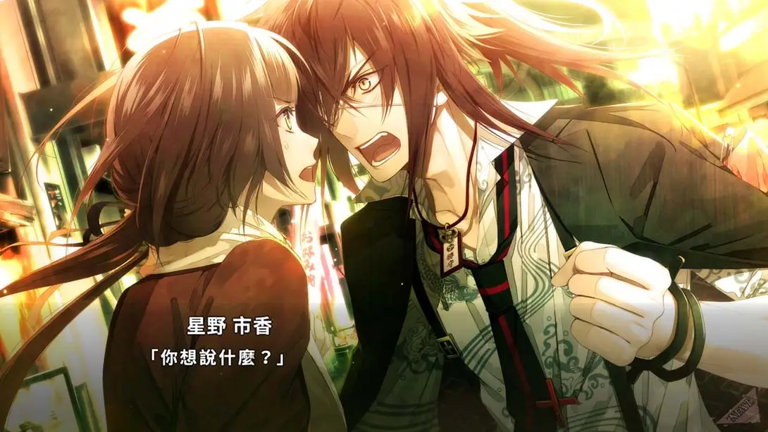 图片[1]-【港版】项圈x恶意 Collar×Malice-游糖YoTeb