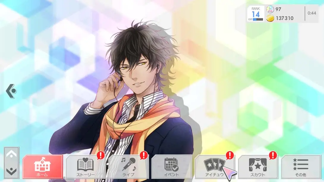 图片[3]-【日版】ICHU偶像进行曲 .アイ★チュウ-游糖YoTeb