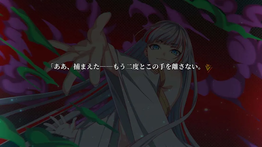 图片[2]-马加兹巴莱 Magatsubarai-游糖YoTeb