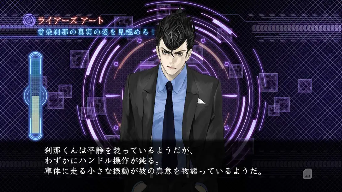 图片[6]-真流行之神1+2合集-游糖YoTeb