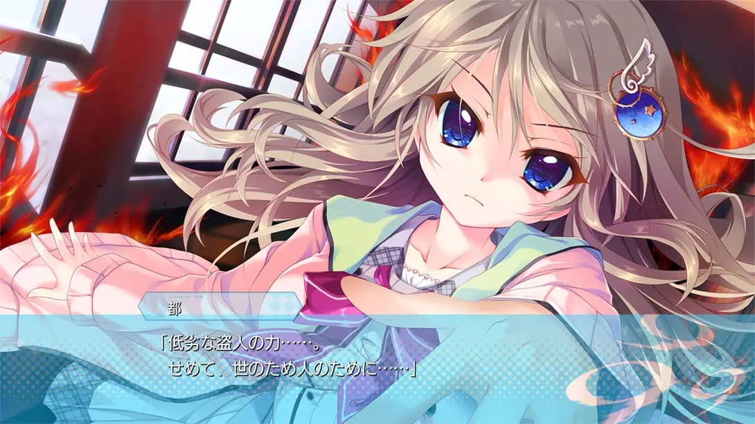 图片[1]-【日版】9-nine--游糖YoTeb