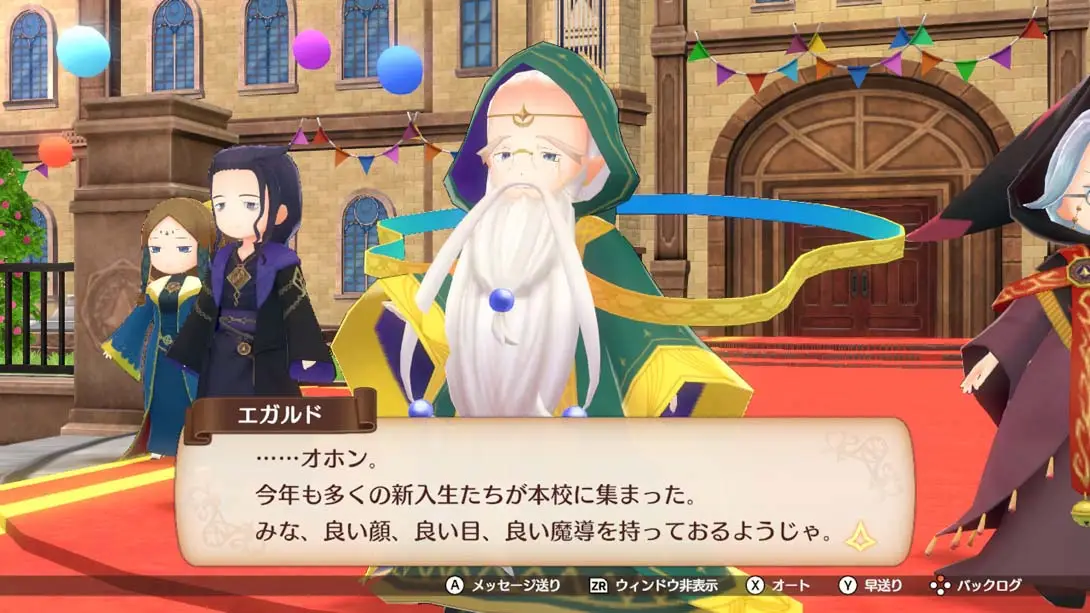 图片[4]-【日版】魔导物语 菲亚与不可思议的学校 .Madou Monogatari Fia and the Mysterious School-游糖YoTeb