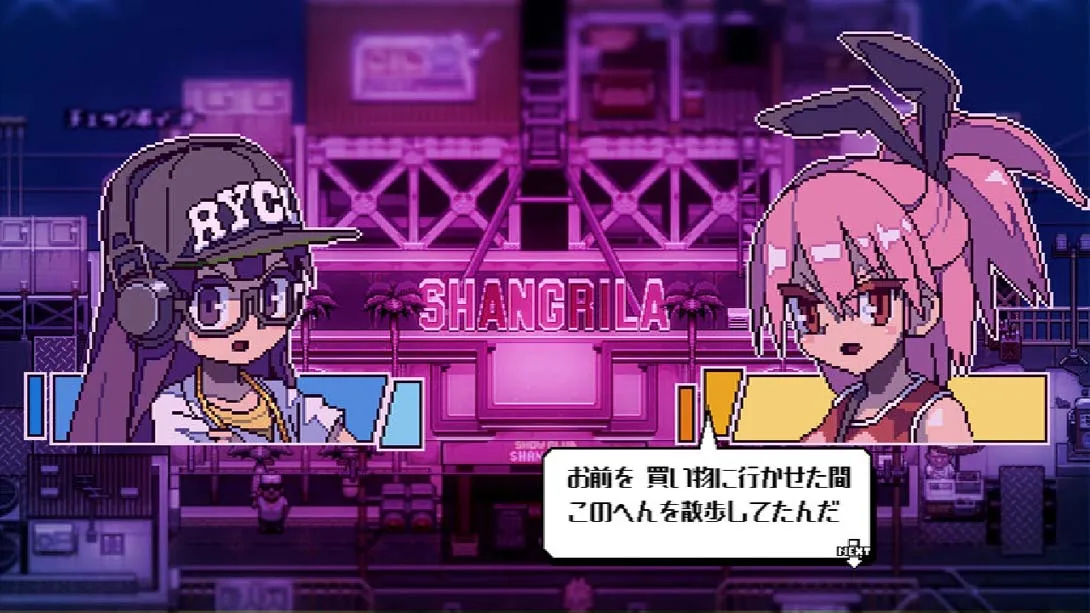 图片[6]-橙色的血液 Orangeblood-游糖YoTeb