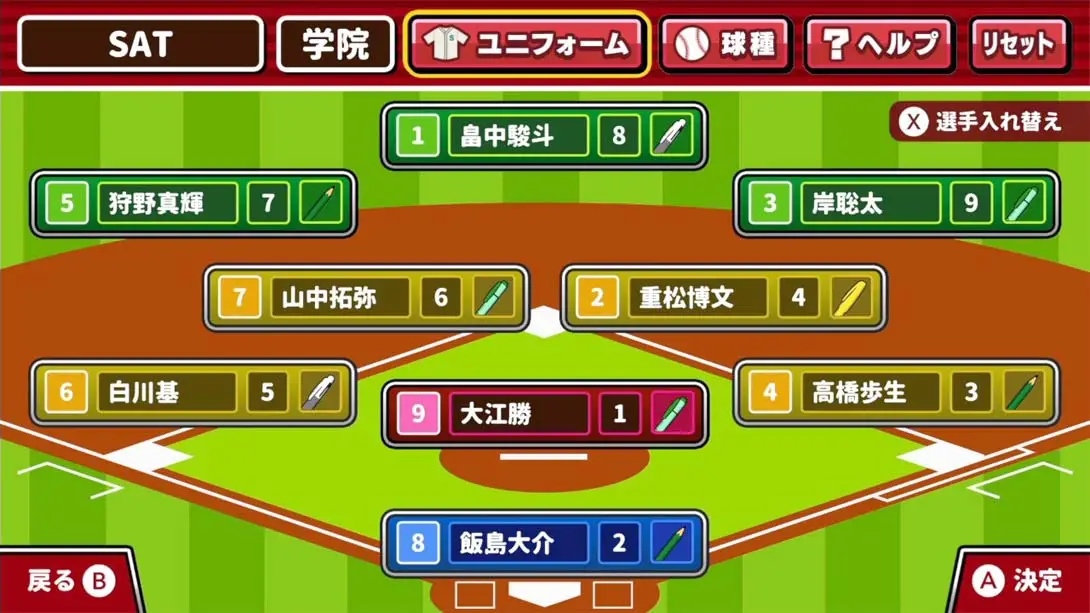 图片[1]-【日版】桌上棒球.Desktop Baseball.-游糖YoTeb