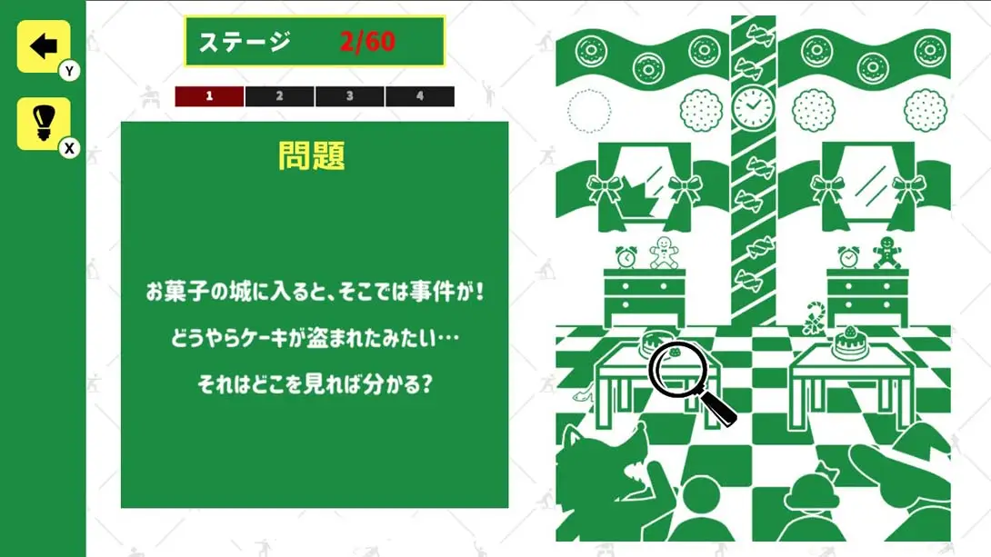 图片[3]-【日版】Find it! Mr. Pict of the emergency-游糖YoTeb