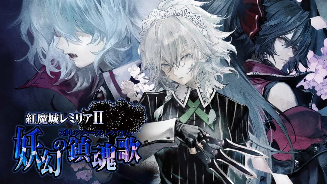 红魔城传说2：妖幻镇魂歌（1.0.4）金手指-游糖YoTeb