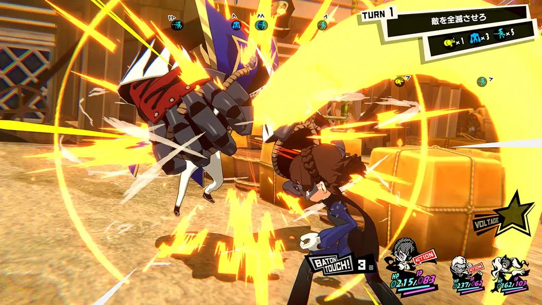 图片[4]-【日版】女神异闻录5：战略版 .Persona 5 Tactica-游糖YoTeb