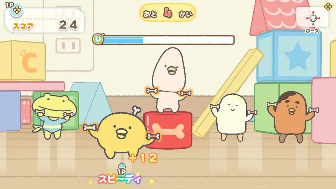 图片[5]-【日版】小鸡舞者 Chickip Dancers Dance with Norinori Dance-游糖YoTeb