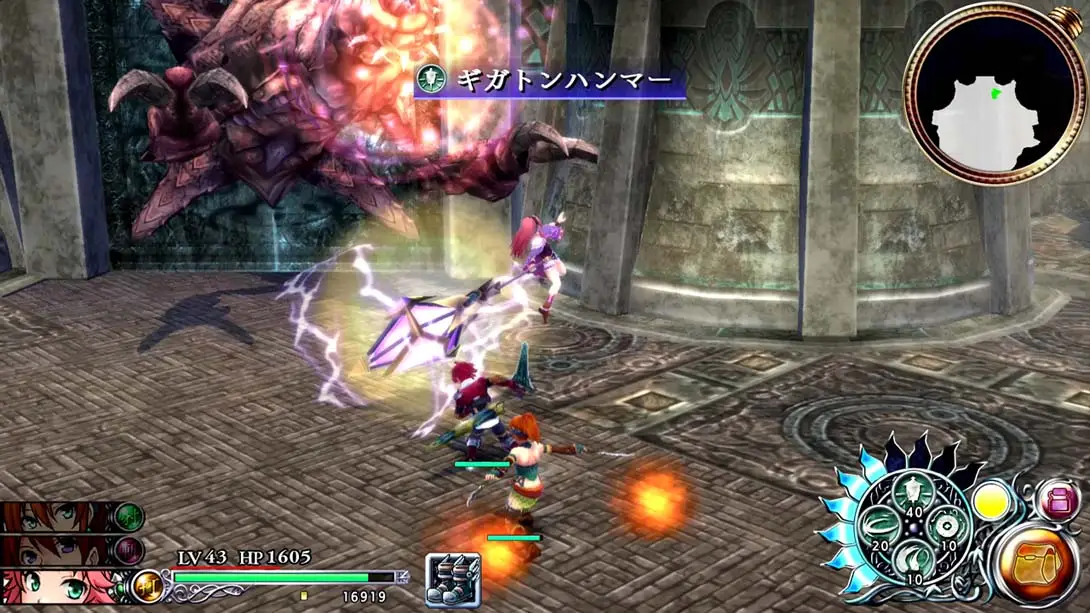 图片[5]-【日版】伊苏回忆录 塞尔塞塔的树海 .イース・メモワール -セルセタの樹海--游糖YoTeb