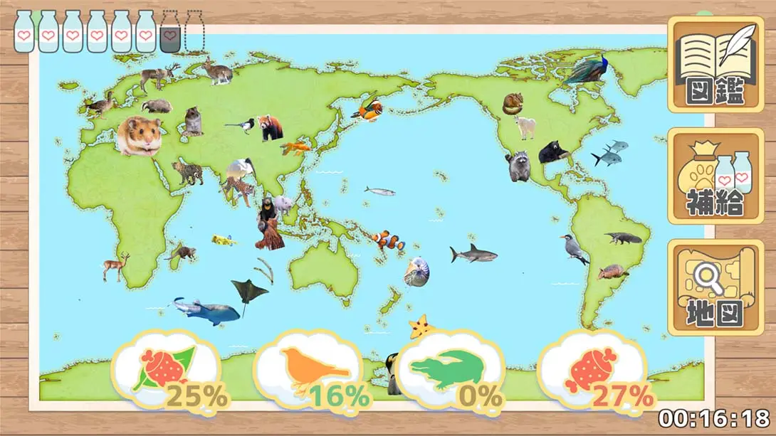 图片[2]-【日版】问答动物图鉴DX .クイズどうぶつ図鑑DX-游糖YoTeb