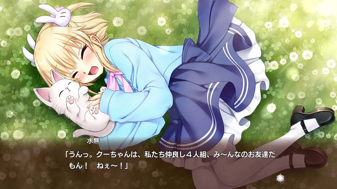 图片[3]-幻想牢狱的万花筒 Genso Rogoku no Kaleidoscope-游糖YoTeb