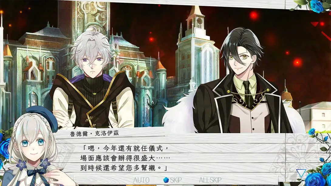 图片[4]-【港版】时钟机关默示录-游糖YoTeb