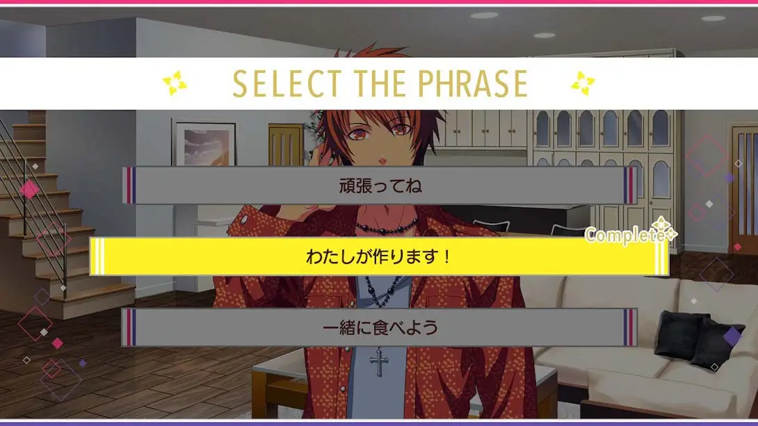 图片[1]-歌之王子殿下：绝妙的咏叹调与甜蜜的小夜曲Love-游糖YoTeb