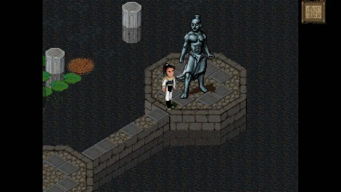 图片[1]-【港版】仙剑奇侠传1-游糖YoTeb