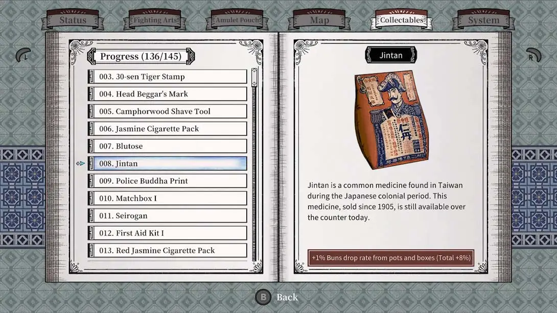 图片[5]-【美版】廖添丁：绝代凶贼之死期 The Legend of Tianding-游糖YoTeb