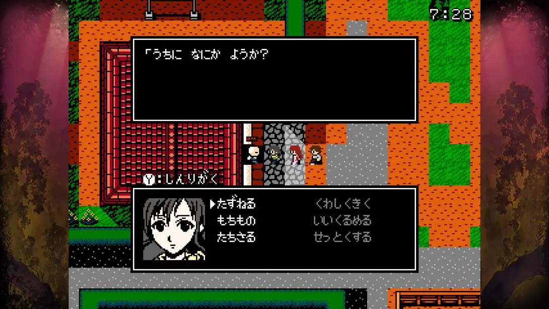 图片[1]-【日版】克苏鲁神话RPG クトゥルフ神話RPG 血塗られた天女伝説Cthulhu Mythical RPG Bloody Tennyo Legend-游糖YoTeb