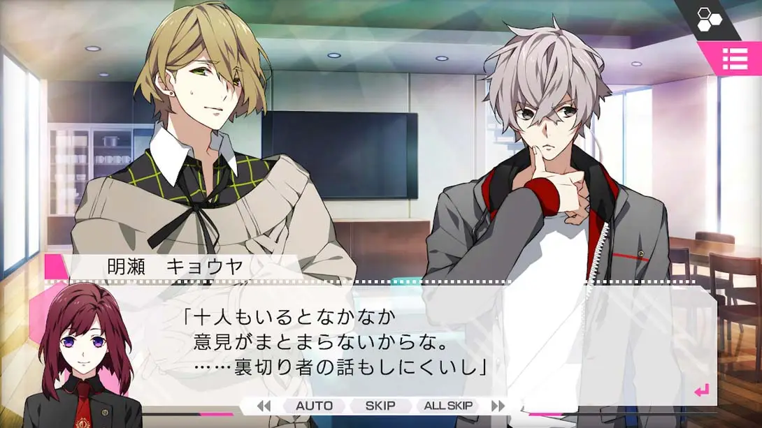 图片[4]-异世界配信：谎言与真实 CharadeManiacs for Nintendo Switch-游糖YoTeb