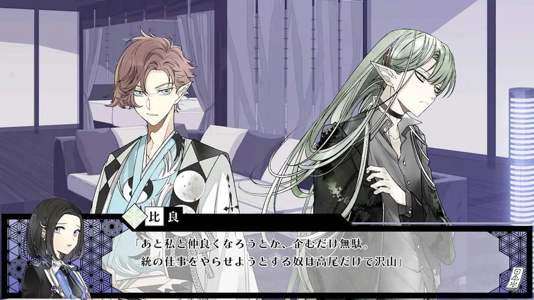 图片[3]-第六妖守 DAIROKU：AYAKASHIMORI-游糖YoTeb