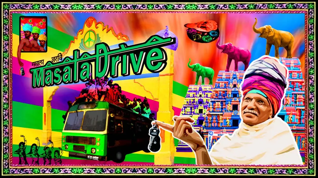 【美版】Masala Drive-游糖YoTeb