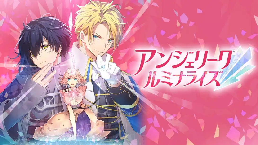 【日版】安琪莉可 Angelique Luminarise-游糖YoTeb