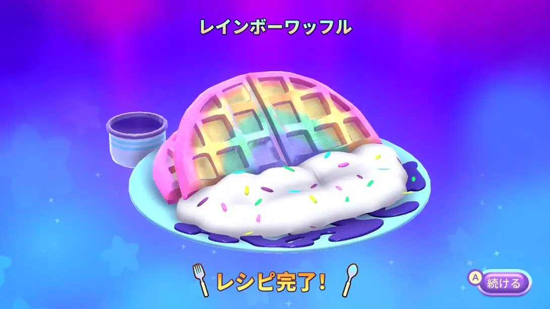 图片[3]-【日版】妙厨老妈 美味巨星.Yum Yum Cookstar-游糖YoTeb