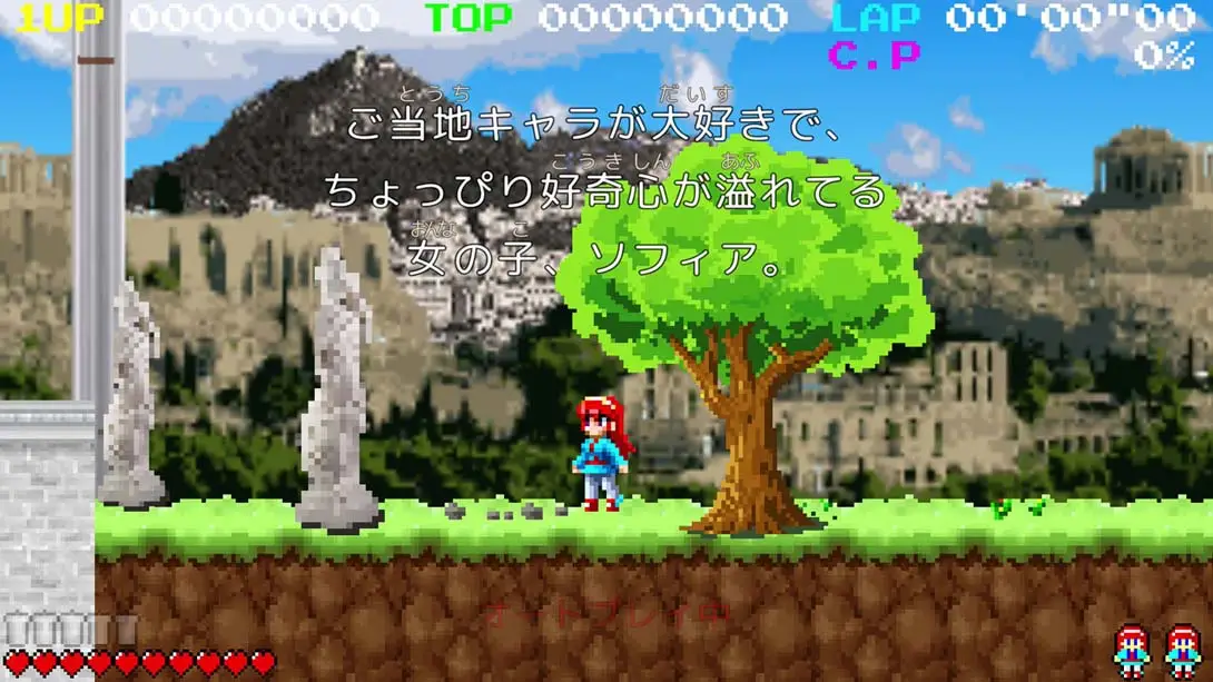 图片[4]-【日版】苏菲亚 .Sofia-游糖YoTeb