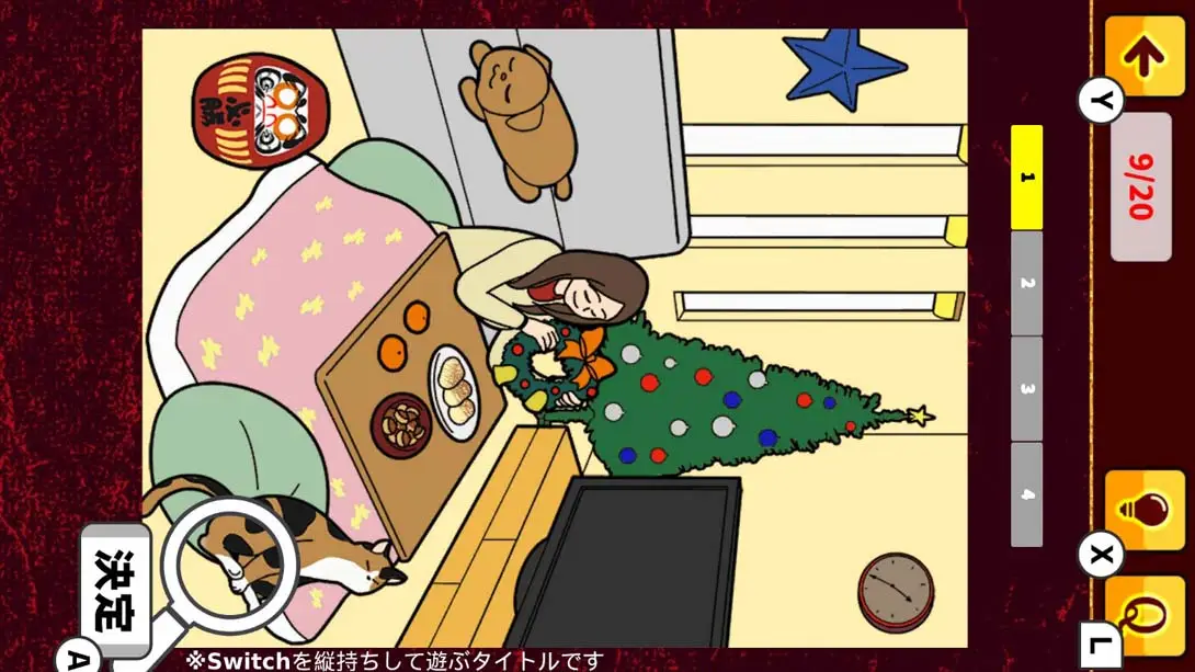 图片[2]-【日版】日常ウンチク図鑑 Everyday Unchiku Encyclopedia-游糖YoTeb