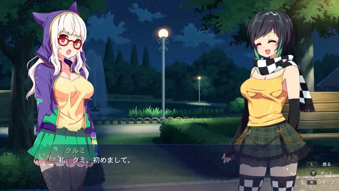 图片[5]-【日版】樱花玩家2 .Sakura Gamer 2-游糖YoTeb